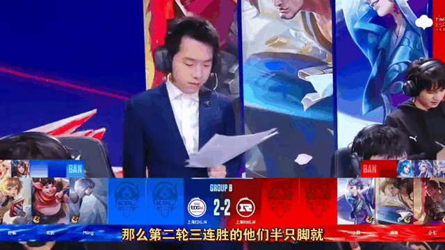 JackeyLove爆冷击败MAD，险胜震惊全场！